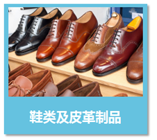 廣州海瑞檢測主要業(yè)務_02.png 廣州海瑞檢測主要業(yè)務_02.png