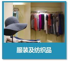 廣州海瑞檢測主要業(yè)務_07.png 廣州海瑞檢測主要業(yè)務_07.png