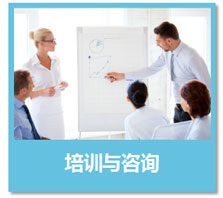 廣州海瑞檢測主要業(yè)務_08.jpg 廣州海瑞檢測主要業(yè)務_08.jpg